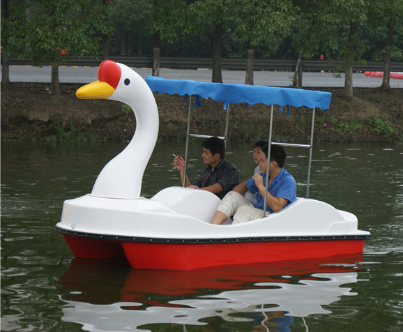 2人小天鹅脚踏船
